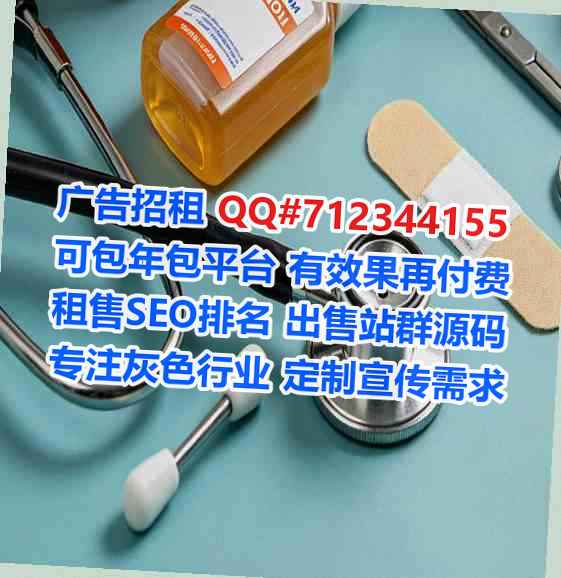 江城助孕五金制品门市部